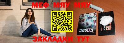 мдпв Дубна