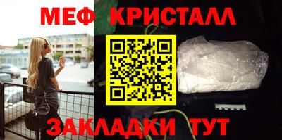 кокаин VHQ Донской