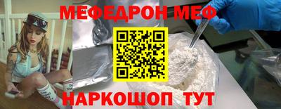 мдпв Дубна