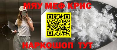 мдпв Дубна