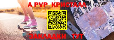 мдпв Дубна