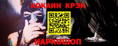 мдпв Дубна