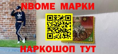 кокаин VHQ Донской