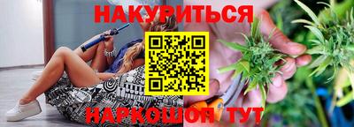 кокаин VHQ Донской