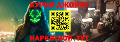 кокаин VHQ Донской