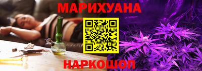 кокаин VHQ Донской