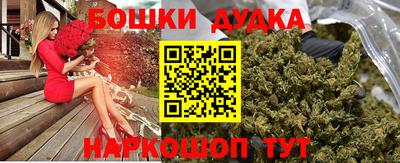 кокаин VHQ Донской
