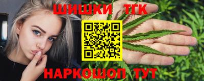 кокаин VHQ Донской