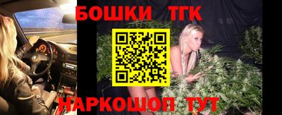 кокаин VHQ Донской