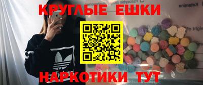 мдпв Дубна
