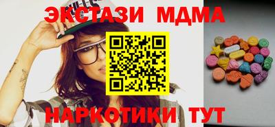 кокаин VHQ Донской