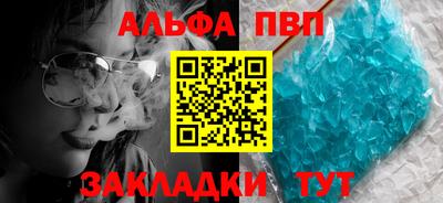 мдпв Дубна
