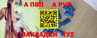 кокаин VHQ Донской