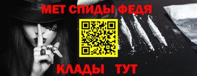 кокаин VHQ Донской