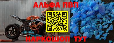 мдпв Дубна