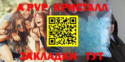 мдпв Дубна