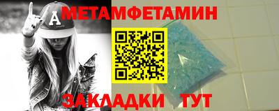кокаин VHQ Донской