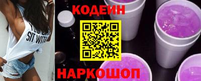 кокаин VHQ Донской
