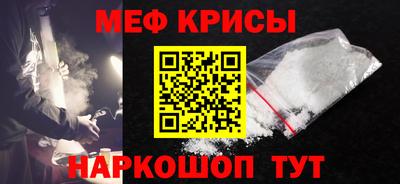 мдпв Дубна