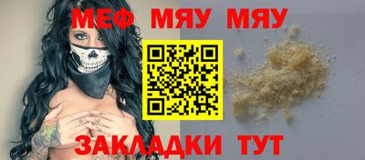 кокаин VHQ Донской