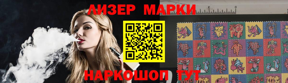 LSD-25 экстази кислота  ЛСД экстази ecstasy  Вход с VPN  ссылка на мегу ТОР  Люберцы 